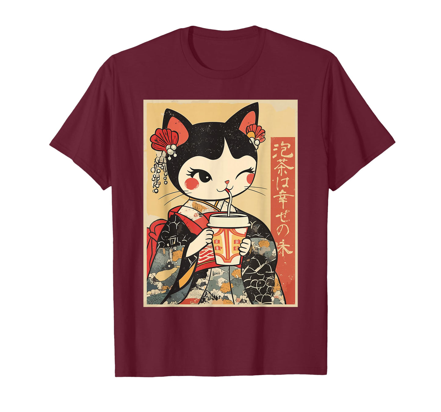 Kawaii Kimono Cat Drinking Bubble Tea T-Shirt