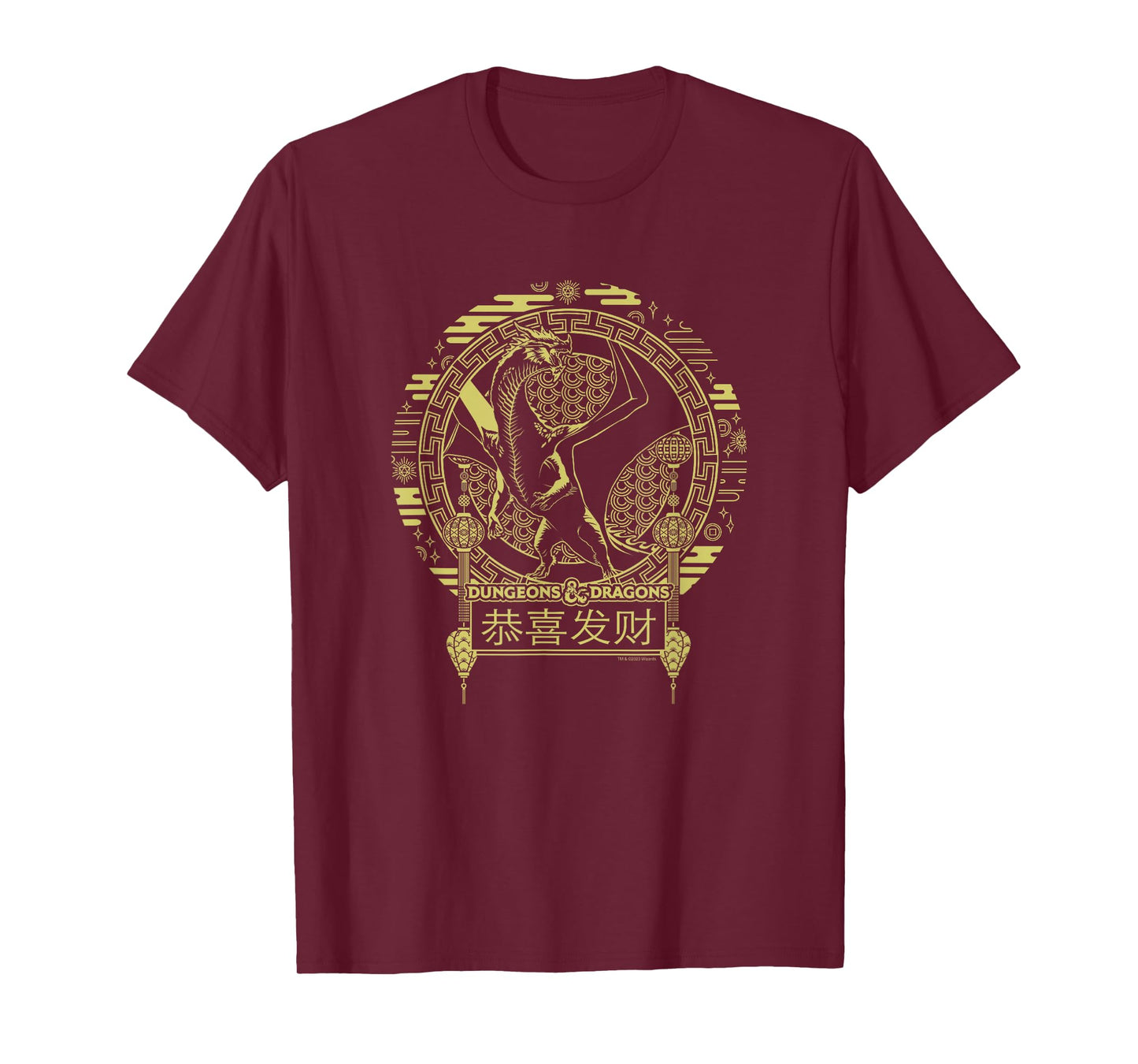 Dungeons & Dragons 50th Anniversary Year Of The Dragon Logo T-Shirt