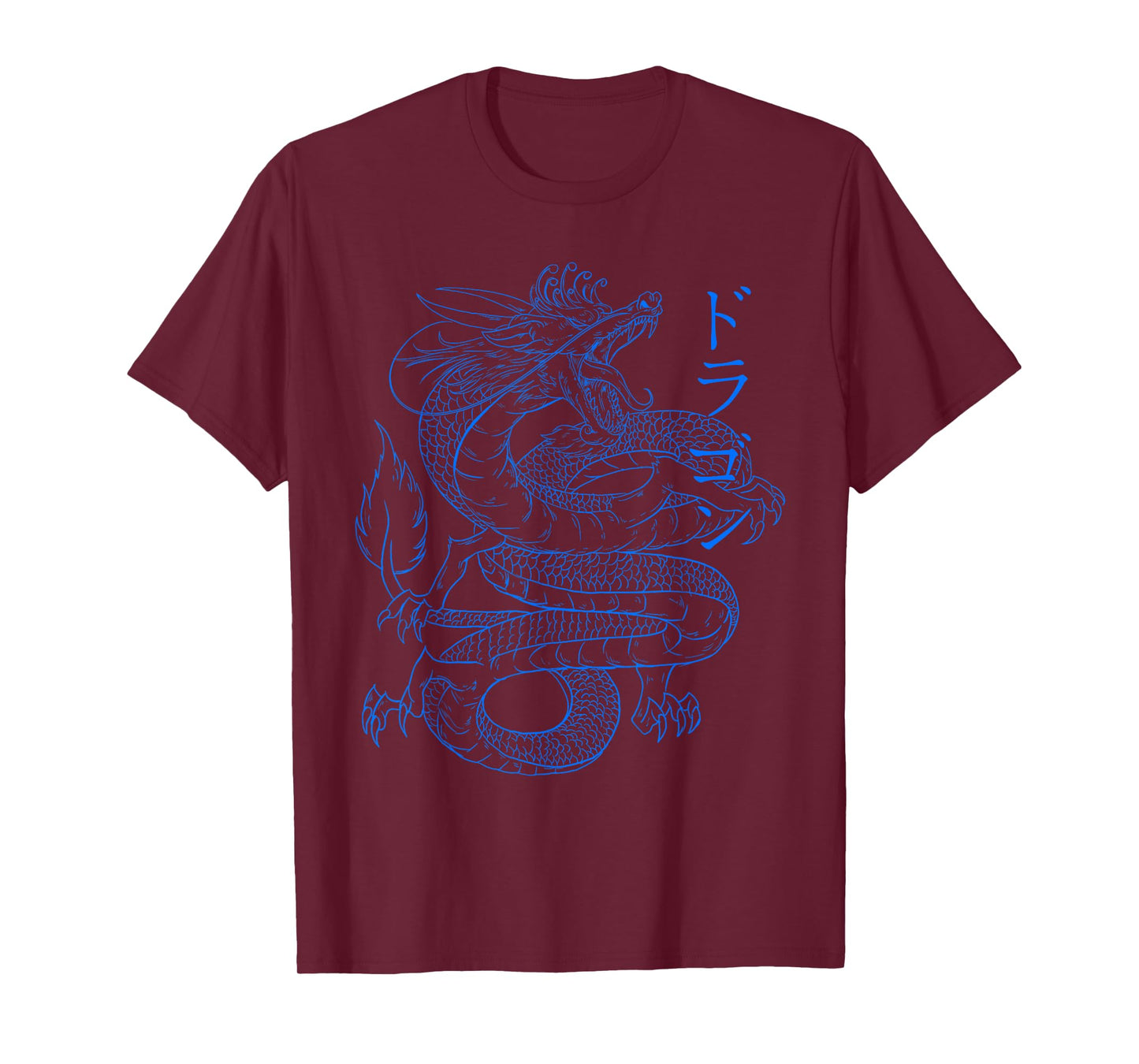 Japanese Dragon - Japanese Kanji Calligraphy Cool Dragon T-Shirt Small
