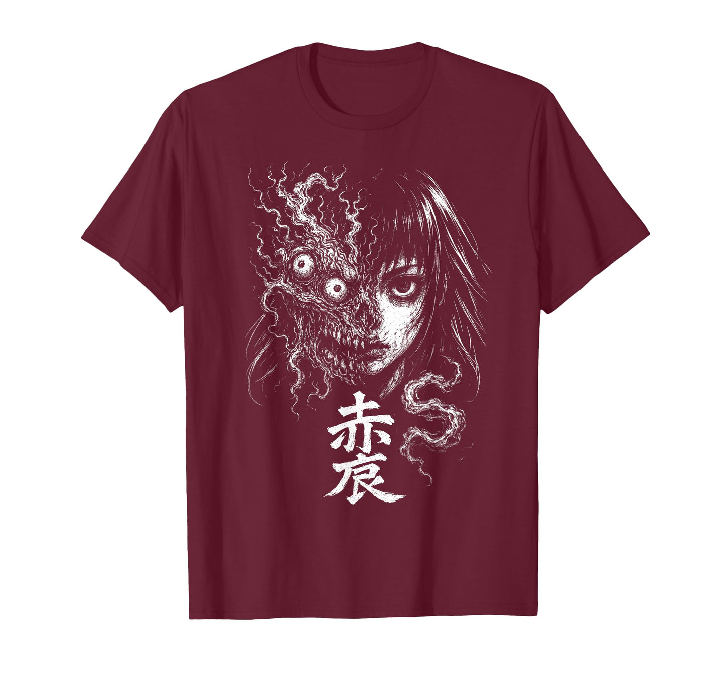 Retro Japanese Horror | Anime Manga Creepy Ghoul | Gothic T-Shirt