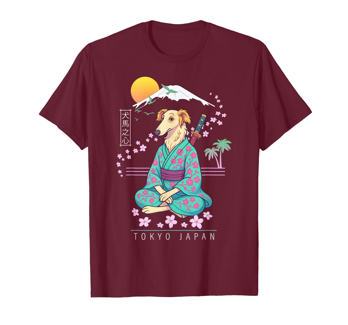 Borzoi Russian Hunting Sighthound T-Shirt