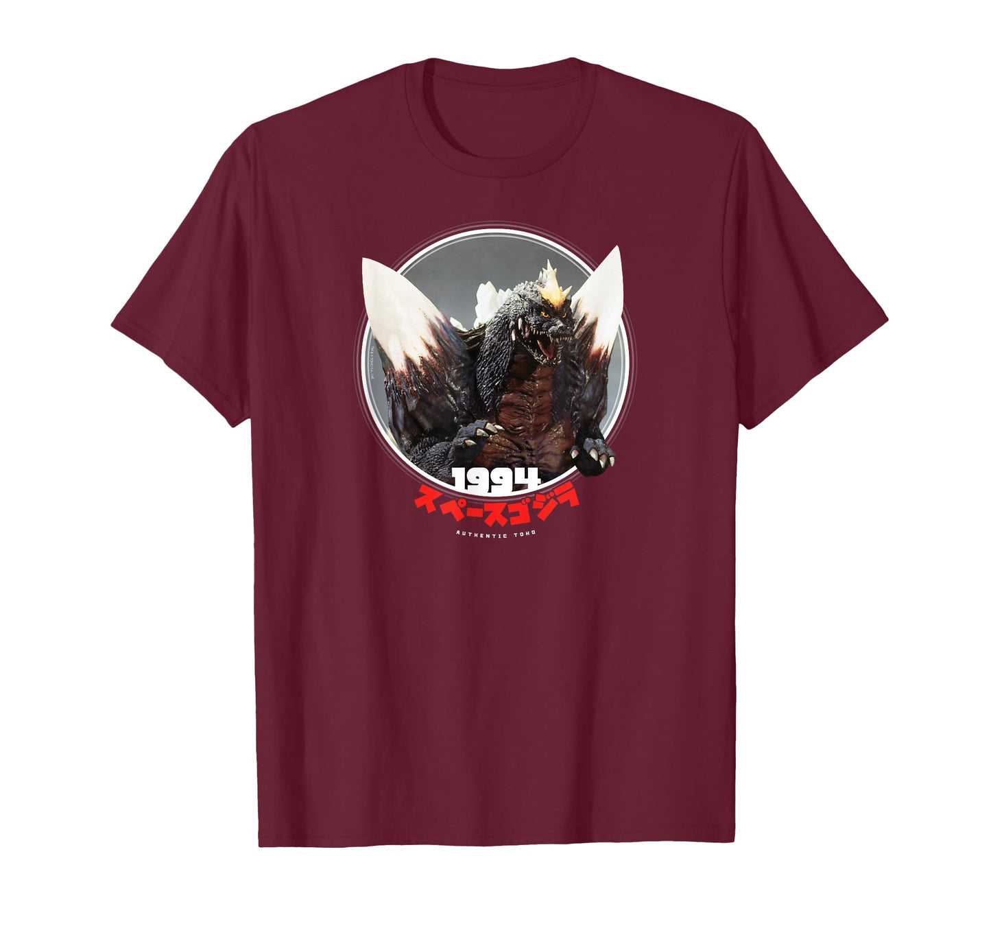 Godzilla SpaceGodzilla 1994 Icons of Toho T-Shirt