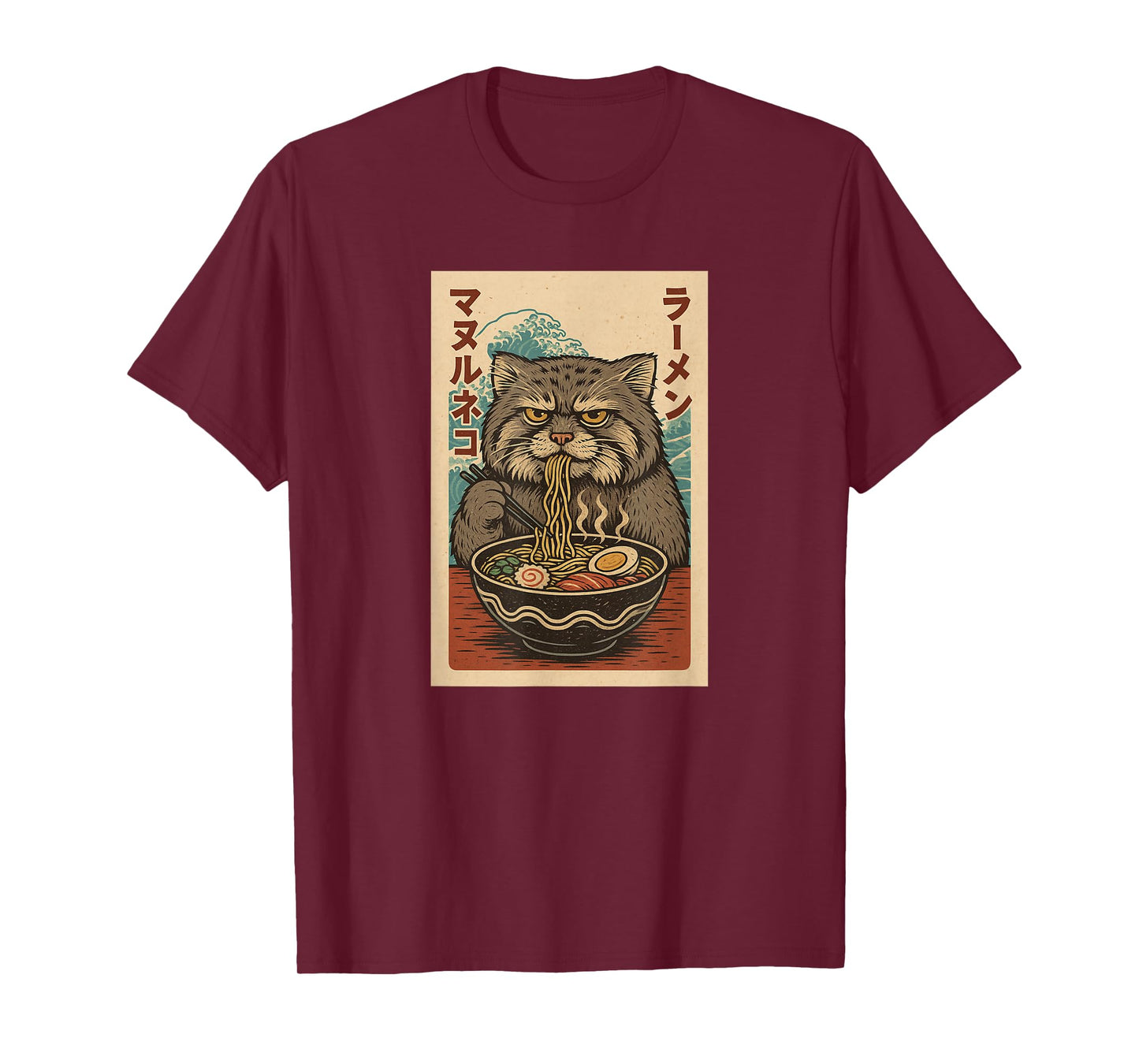 Manul Pallas´s Cat Eats Ramen Noodles Japanese Vintage T-Shirt