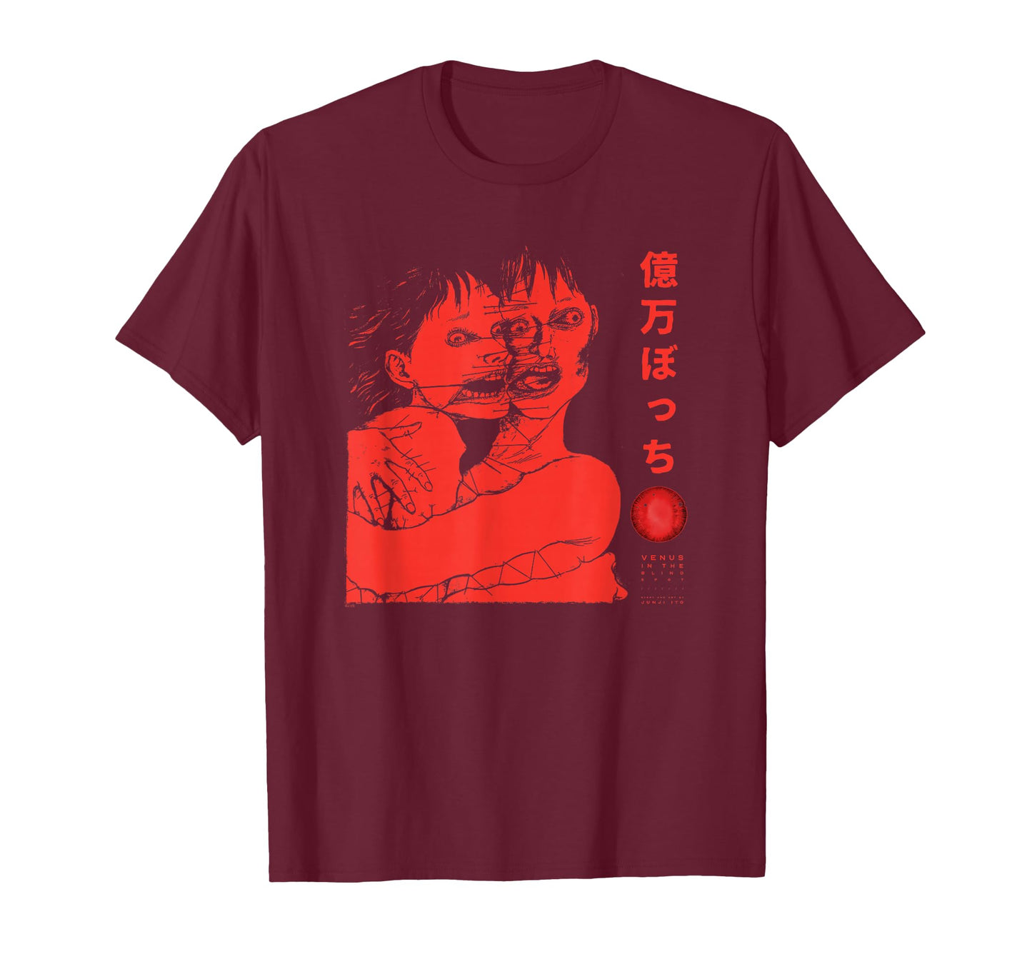 Best of Best Stitched Together T-Shirt