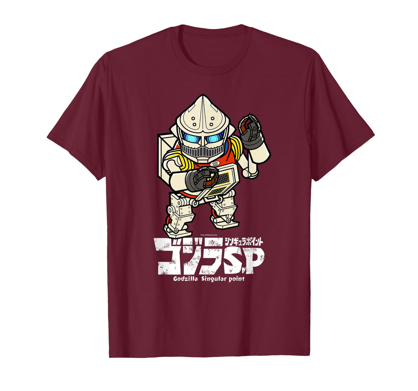 Godzilla Singular Point Jet Jaguar T-Shirt