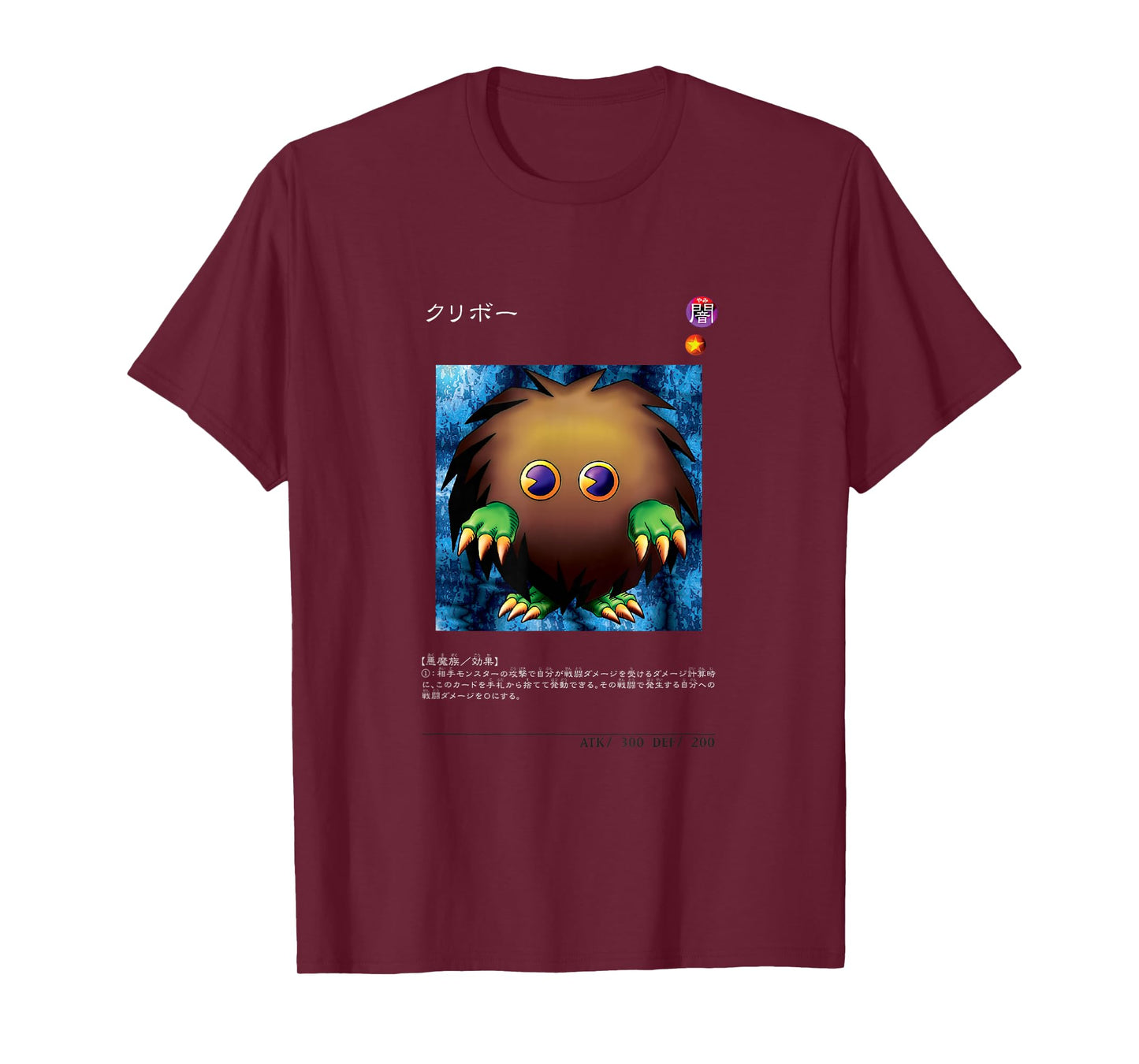 YU-GI-OH! Kuriboh Dark Logo T-Shirt - Unisex-Adults/Kids - Black - Short Sleeve - Small - Classic Fit - Cartoon - Dark - Licensed Yu-Gi-Oh! Design
