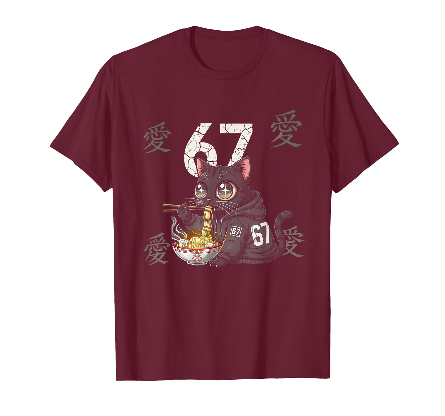 Retro Meme 67 Six Seven 6 7 Cat Ramen Japanese Kawaii Anime T-Shirt