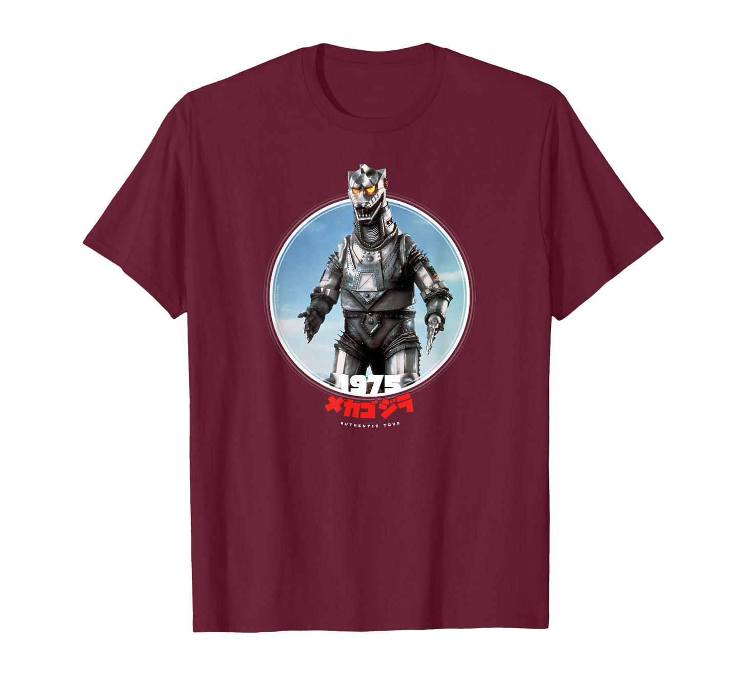 Godzilla Mechagodzilla 1975 Icons of Toho T-Shirt