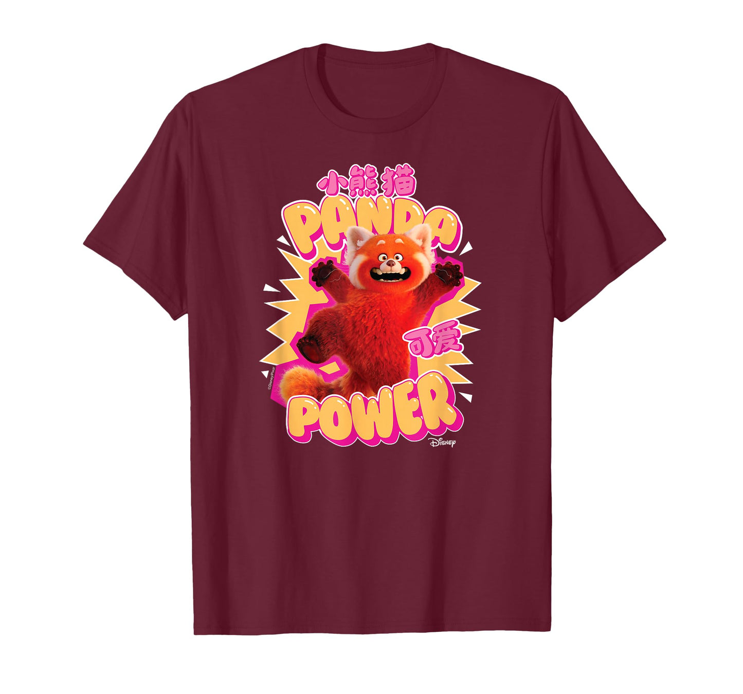 Turning Red - Panda Power T-Shirt