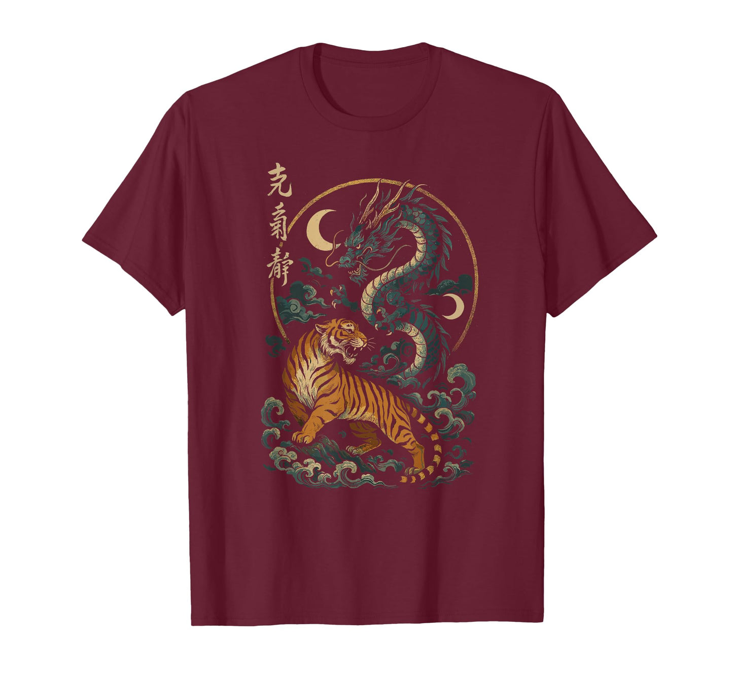 Japanese Tiger Dragon Yin And Yang Mythical Eastern Art T-Shirt