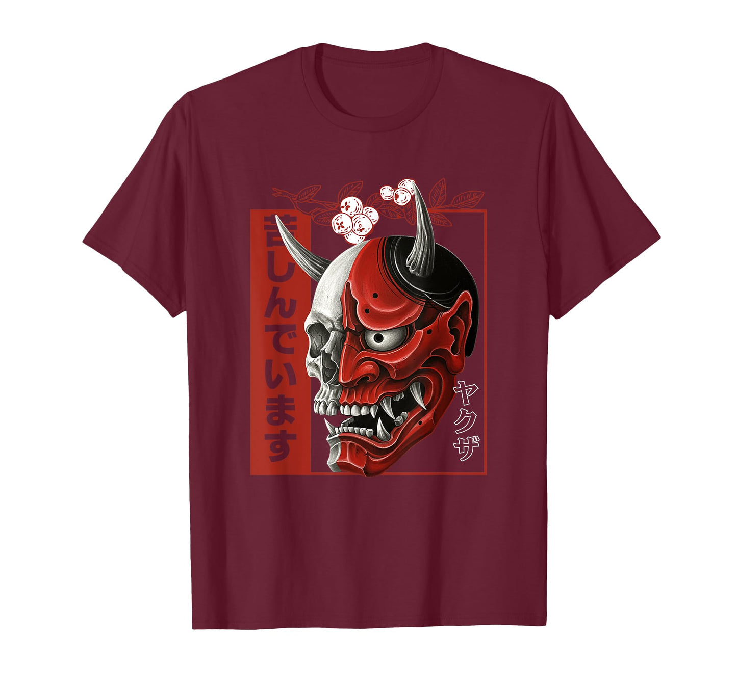 Skeleton Hannya Noh mask Oni Aesthetics Japanese graphics T-Shirt