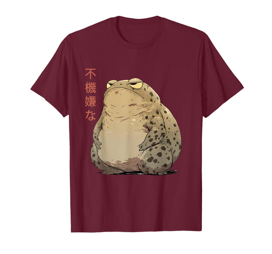 Grumpy Frog Funny Japanese Anime Cute Desert Rain Frog T-Shirt