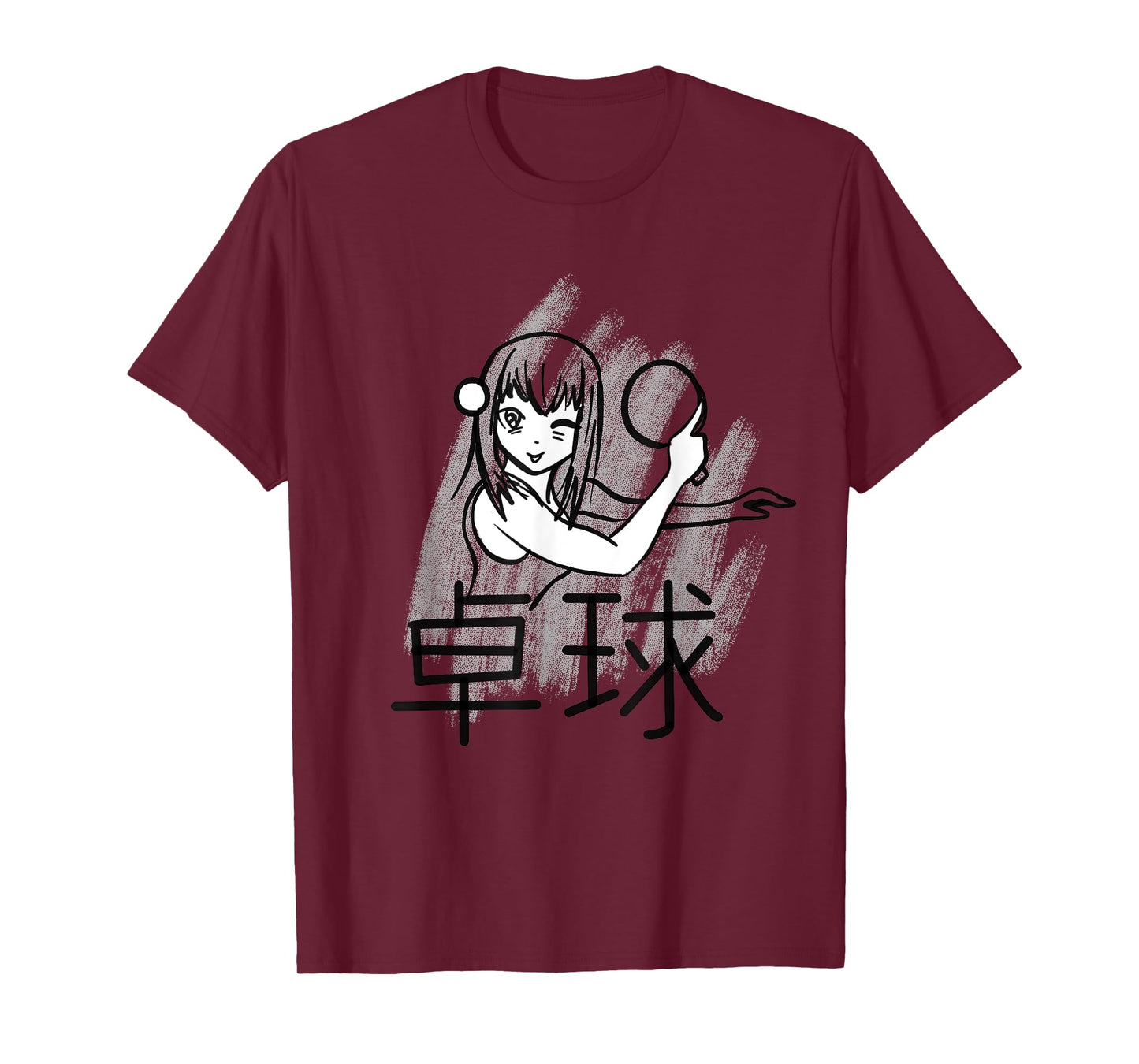 Ping Pong Anime Lover for Fans of Anime and Ping Pong T-Shirt