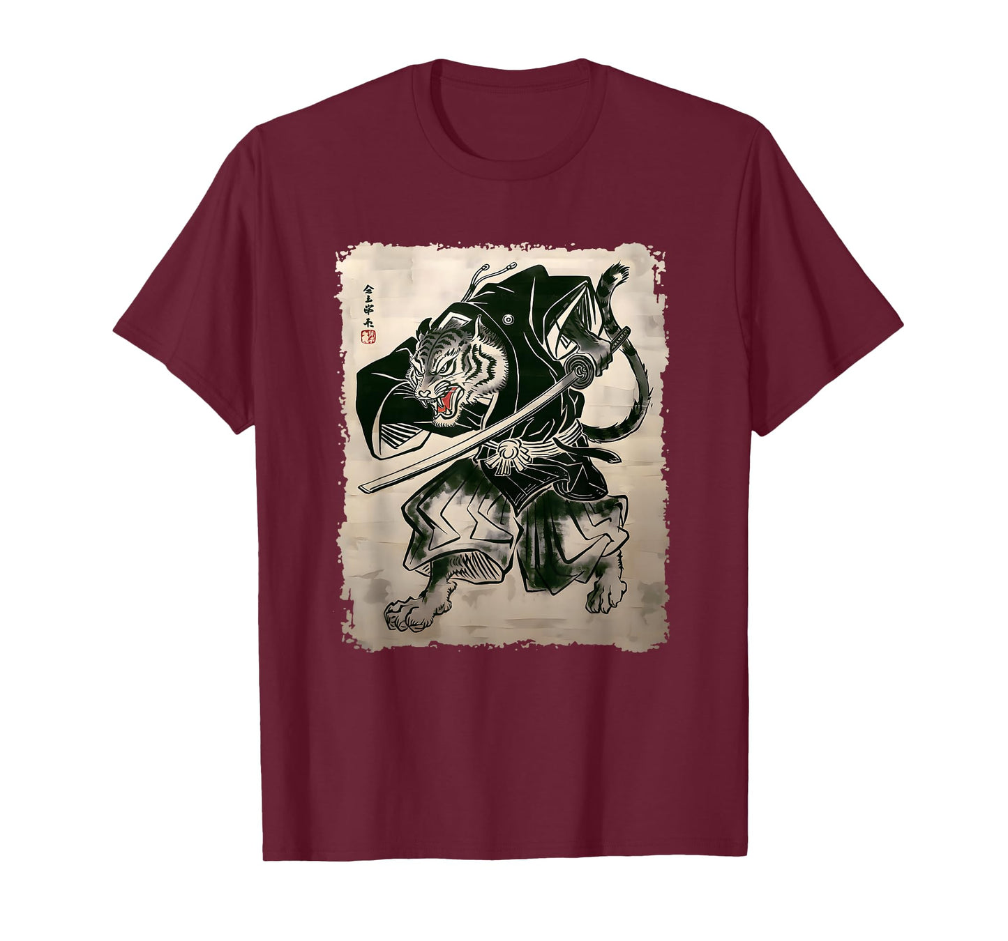 Samurai Tiger Warrior Vintage Japanese Art Anime T-Shirt