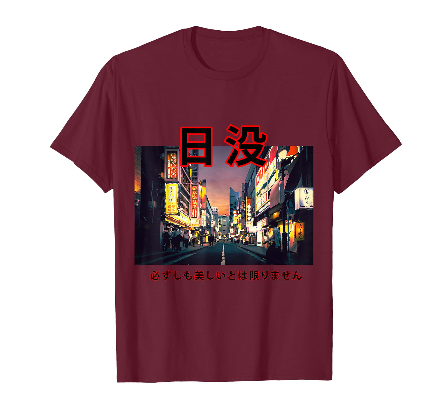 Japanese Asian Streetwear Aesthetic Tokyo Fashion T-Shirt
