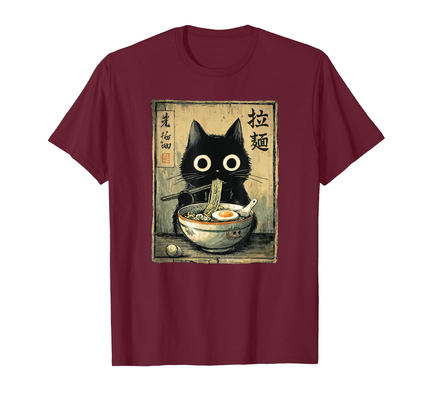 Kawaii Ramen Cat Retro Japanese Noodles Artwork T-Shirt