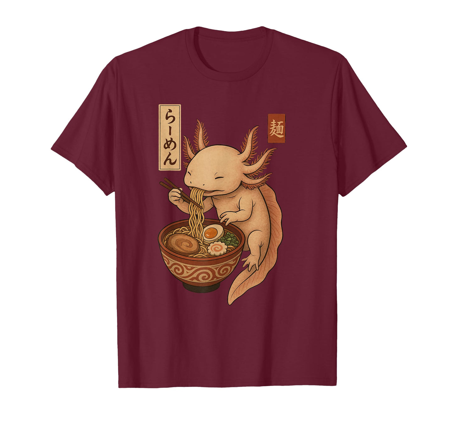 Japanese Axolotl T-Shirt