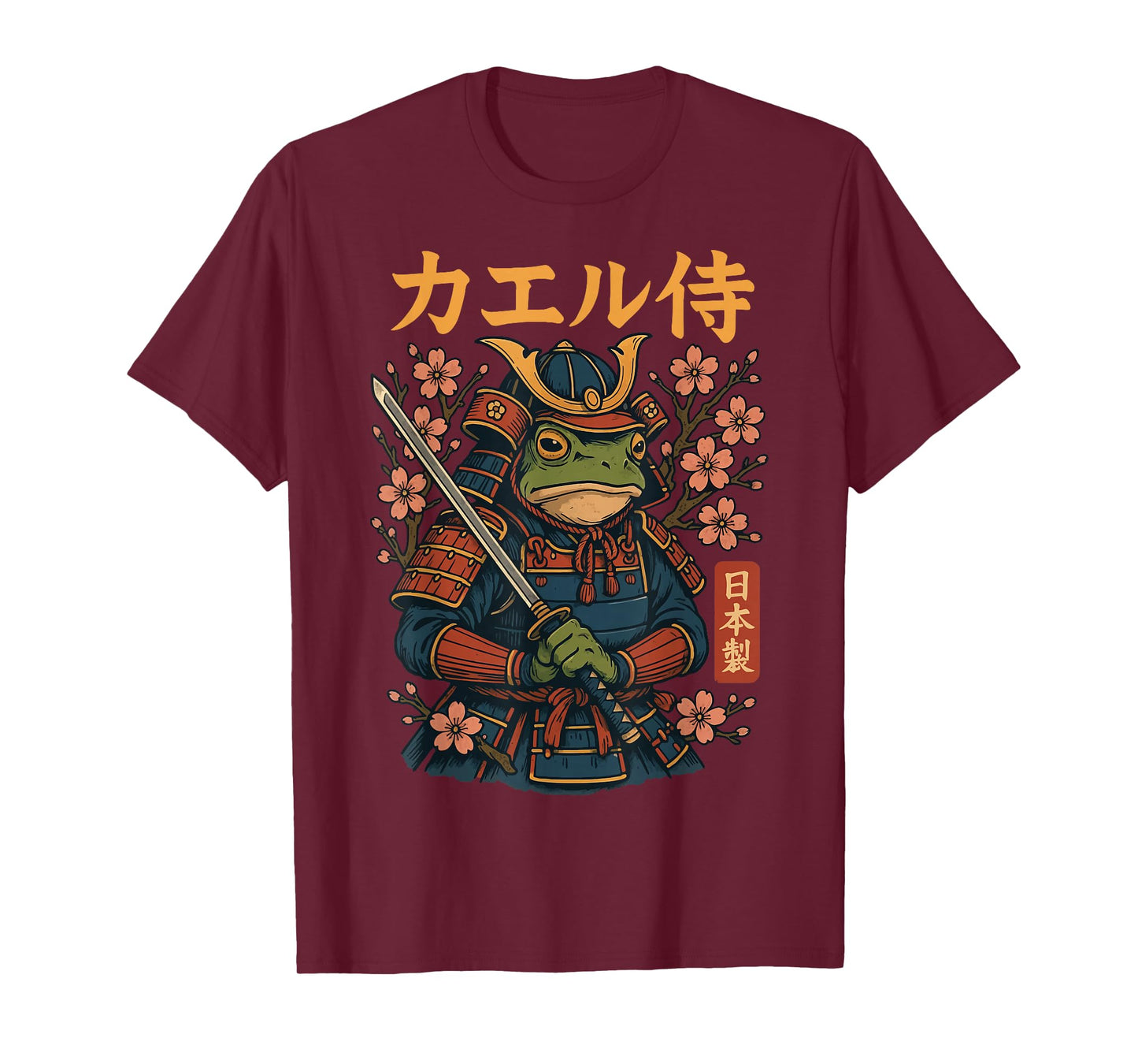 Frog Samurai Vintage Japanese Warrior T-Shirt