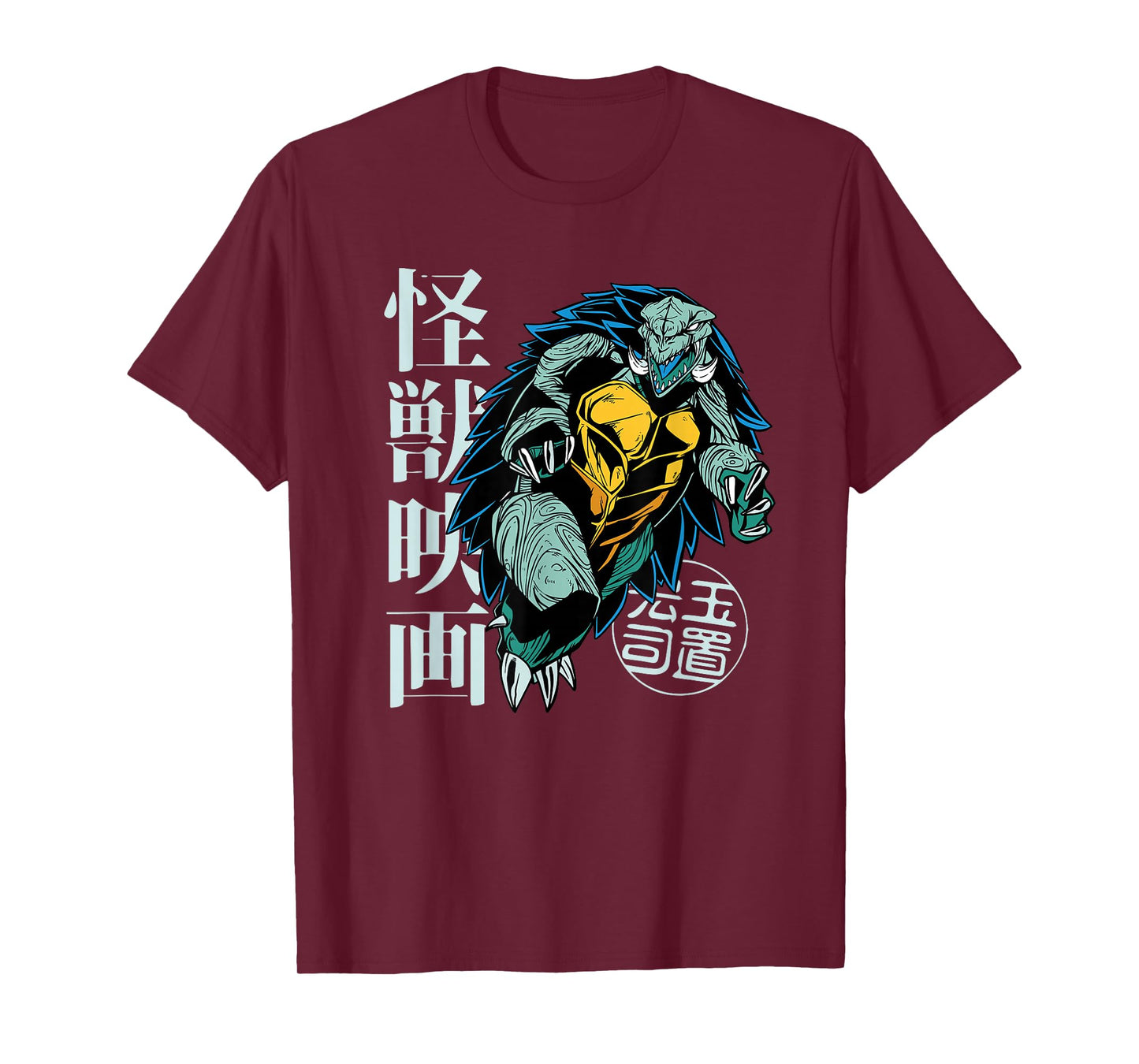 Giant Japanese Turtle Monster T-Shirt