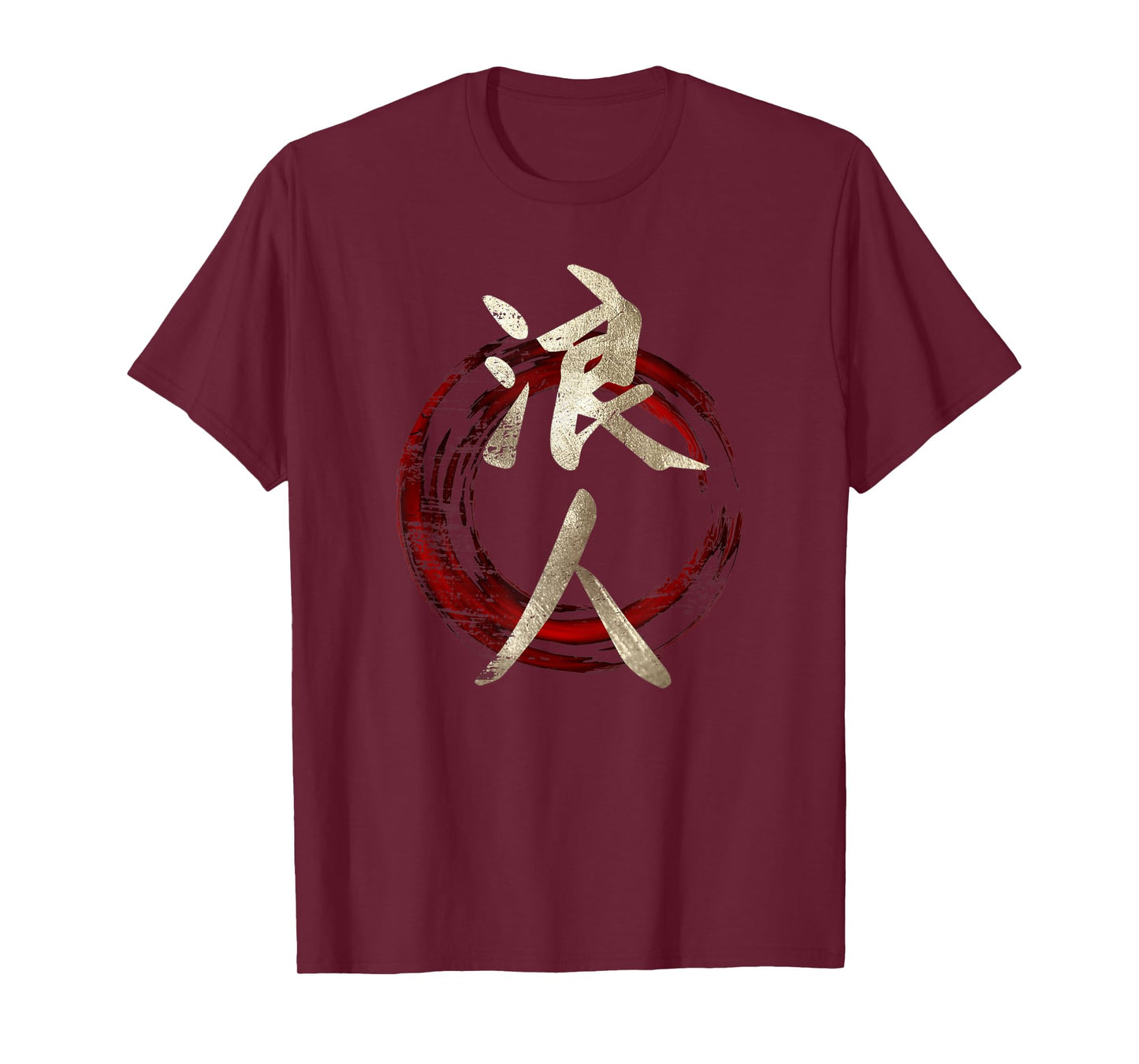 Japanese Symbol Kanji For Ronin T-Shirt