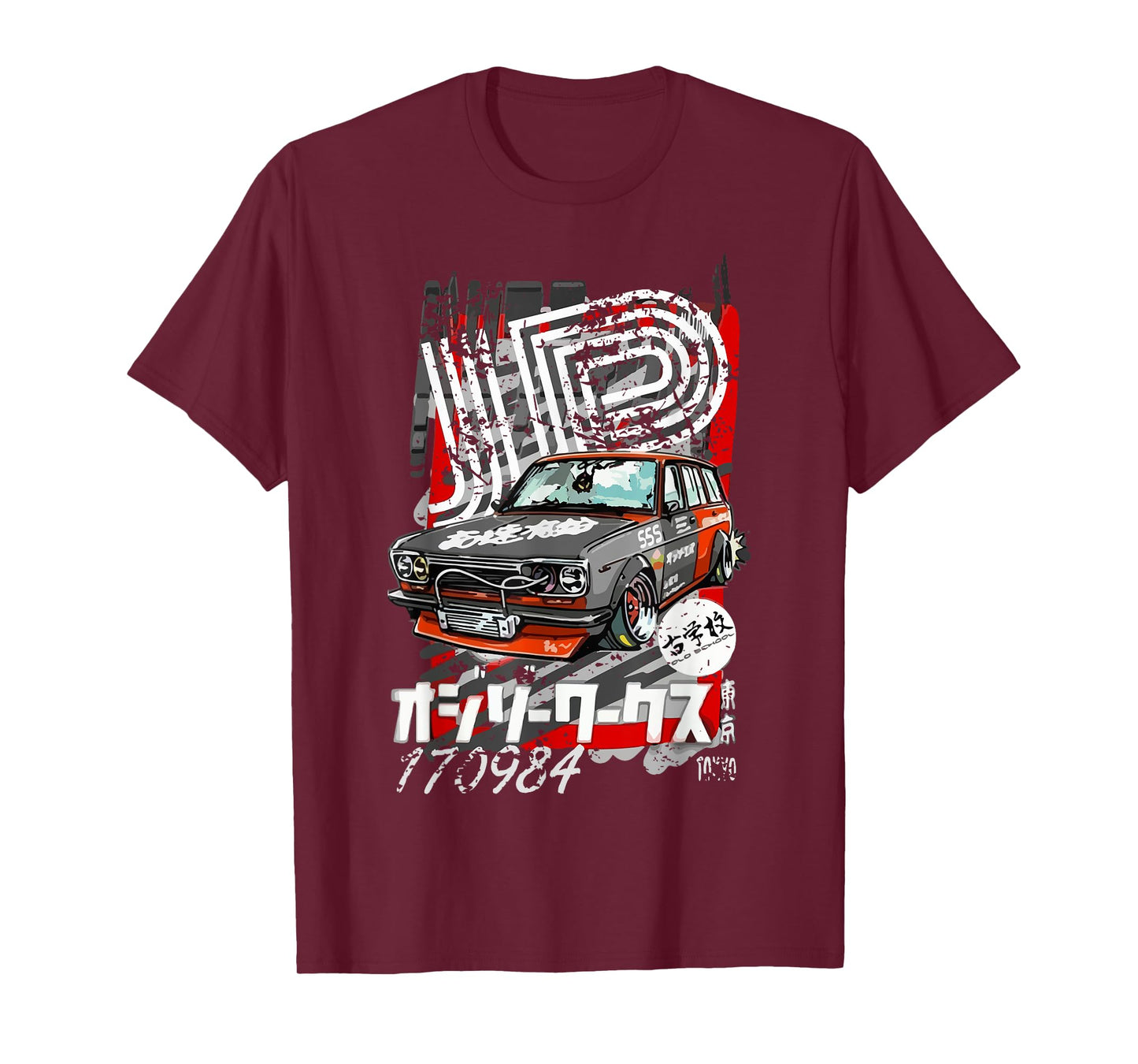 JDM Japanese Street Racing Gift Street Race Distressed T-Shirt