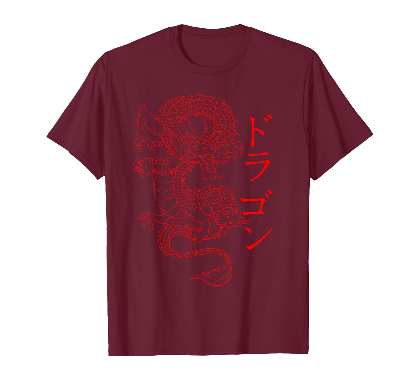 Japanese Dragon - Japanese Kanji Calligraphy Fierce Dragon T-Shirt Small