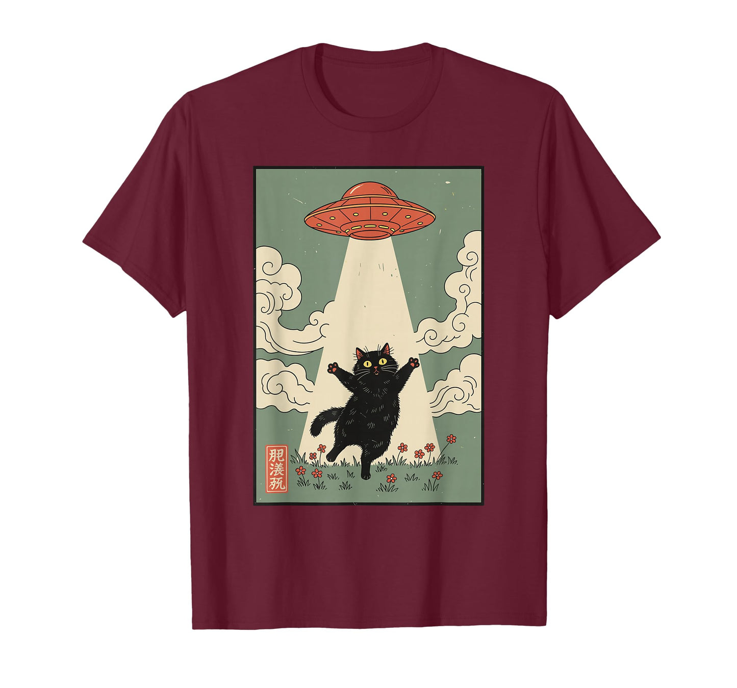 Vintage Japanese Cats Aliens Cat UFO T-Shirt