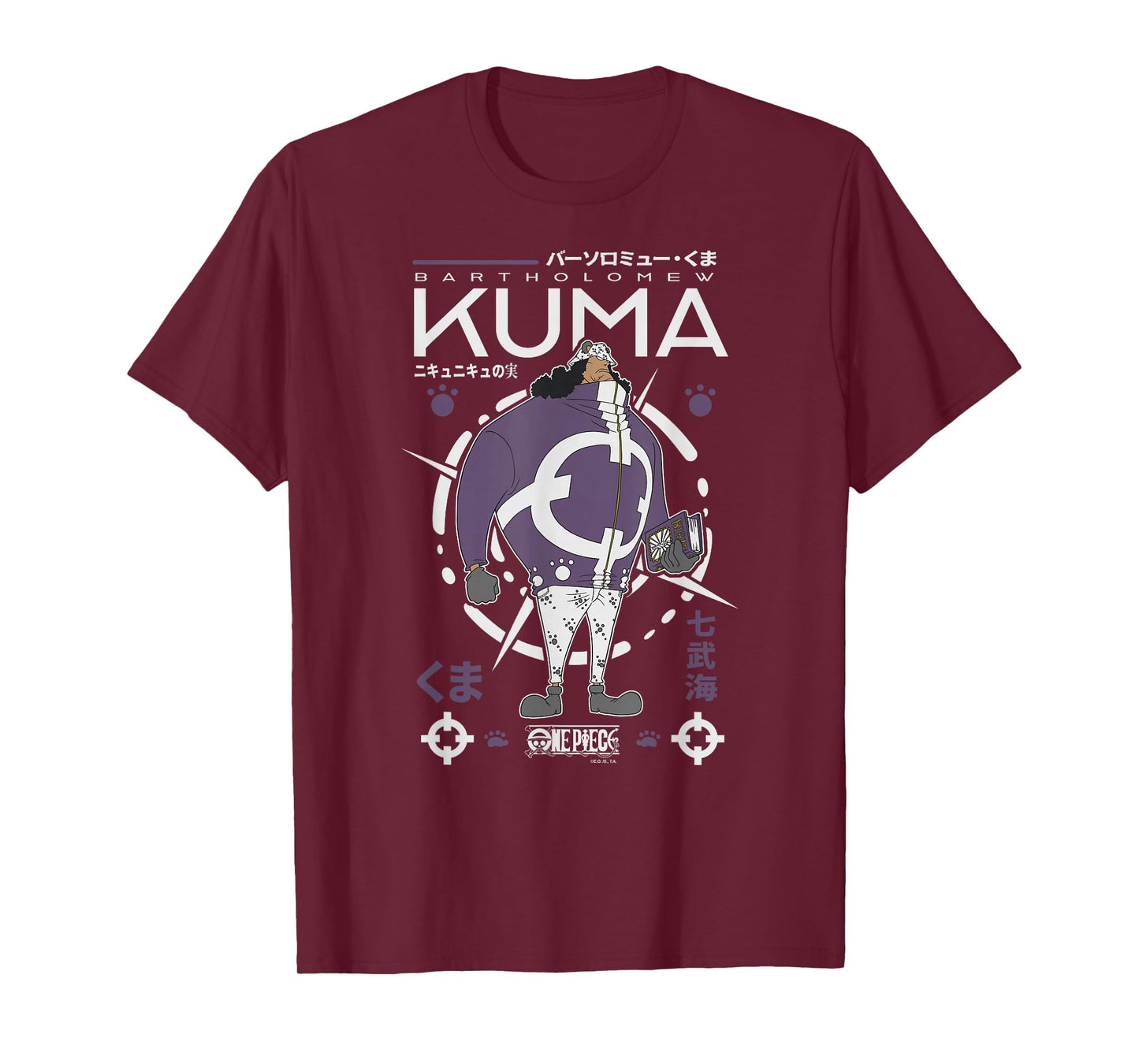 One Piece Anime Bartholomew Kuma Buccaneer Pirate T-Shirt