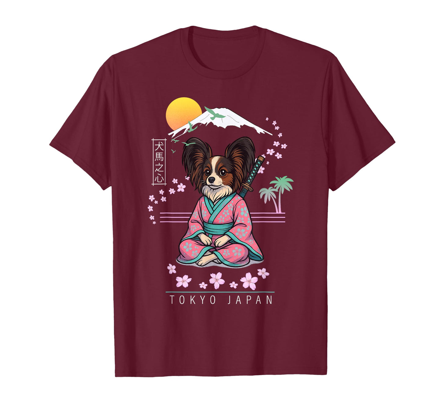 Papillon Dog Continental Toy Spaniel T-Shirt
