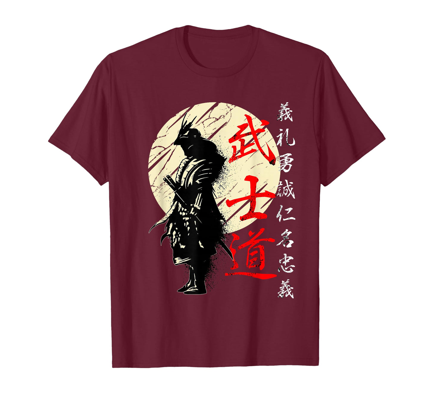 Samurai Japan Warrior Kanji Bushido Code T-Shirt