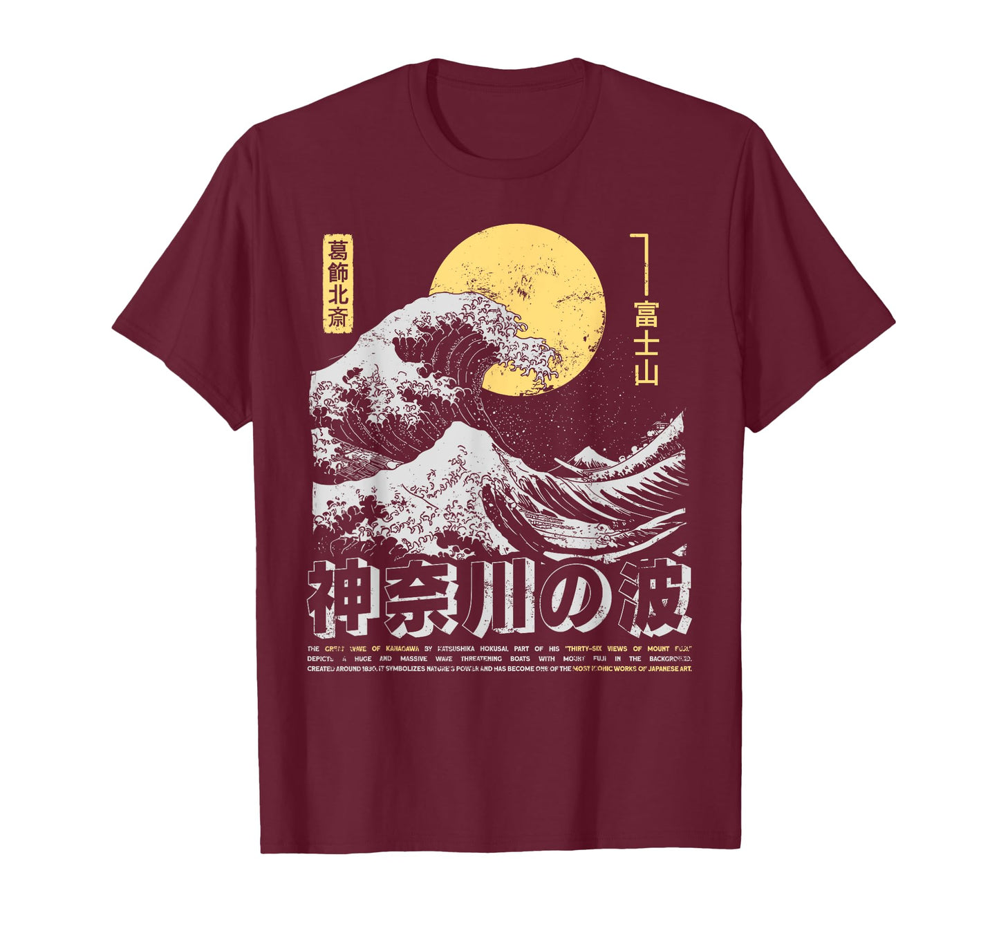 The Great Wave Kanagawa Retro 90s Otaku Harajuku Japanese T-Shirt
