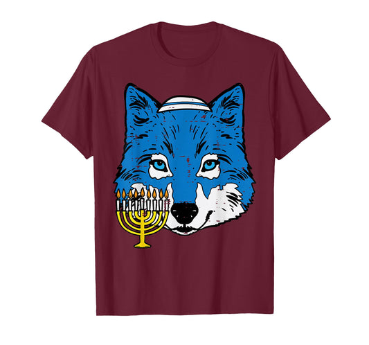 Hanukkah Wolf Chanukah Jewish Men Women Kids Boys Girls T-Shirt