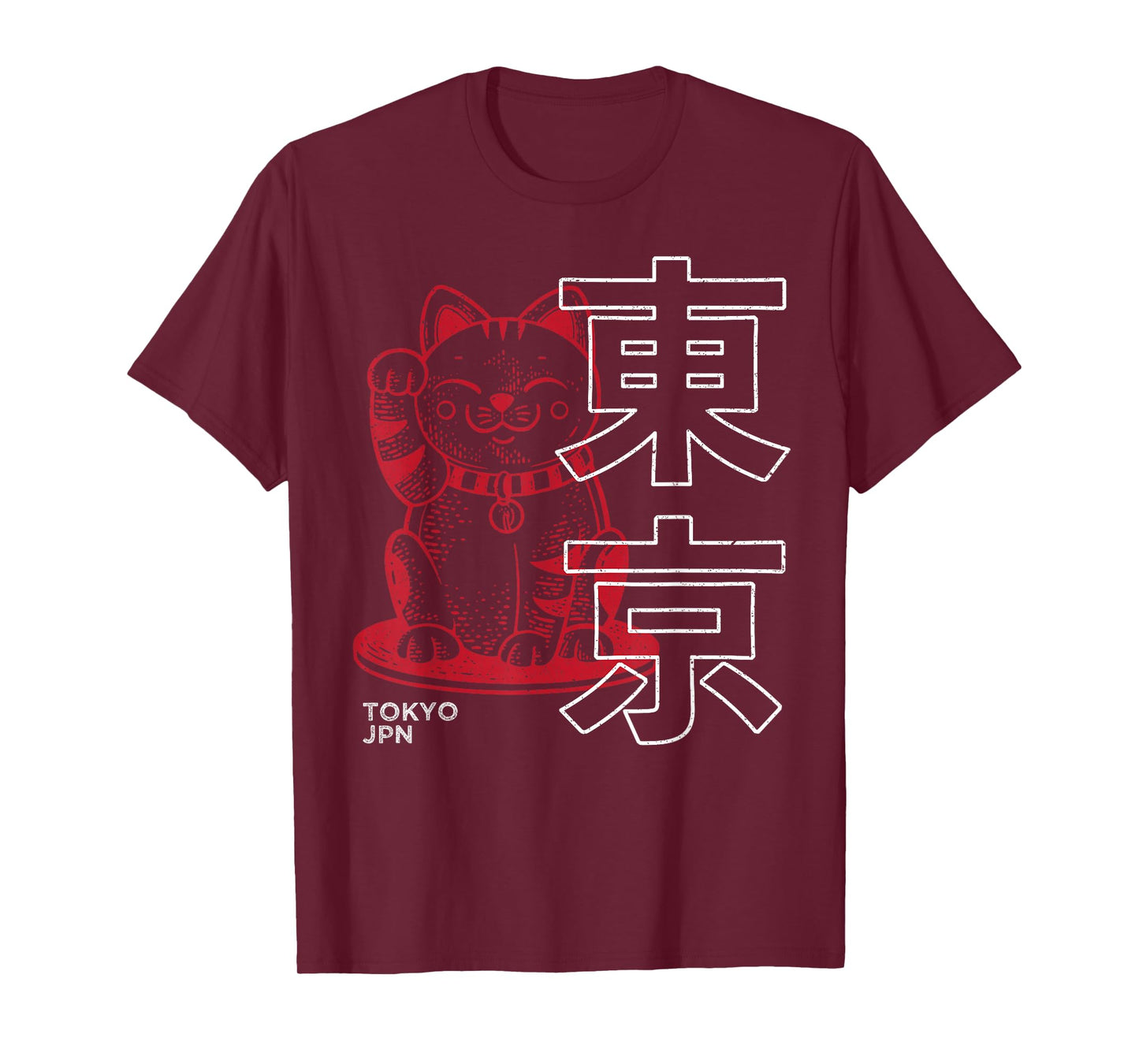 Maneki Neko Japanese Lucky Cat Kawaii Kanji Tokyo Japan T-Shirt