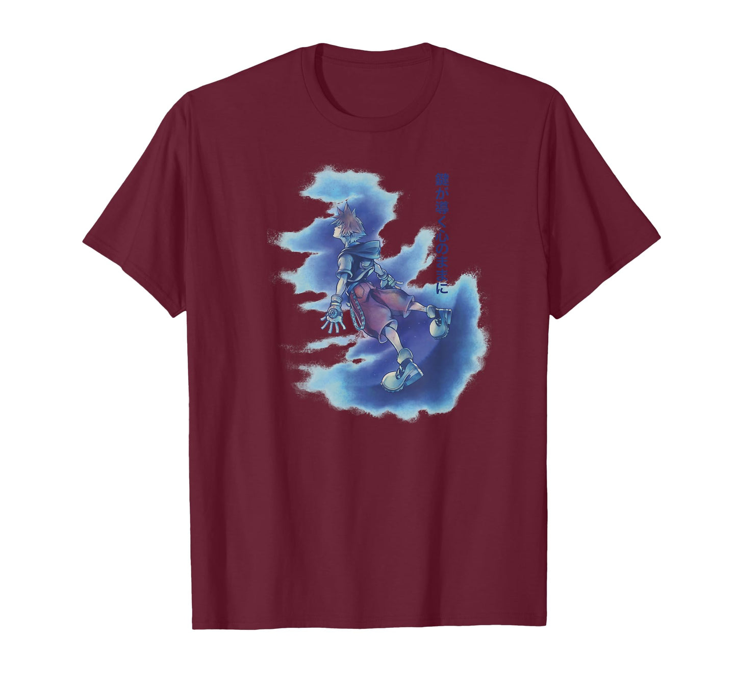 Kingdom Hearts - Guiding Key T-Shirt