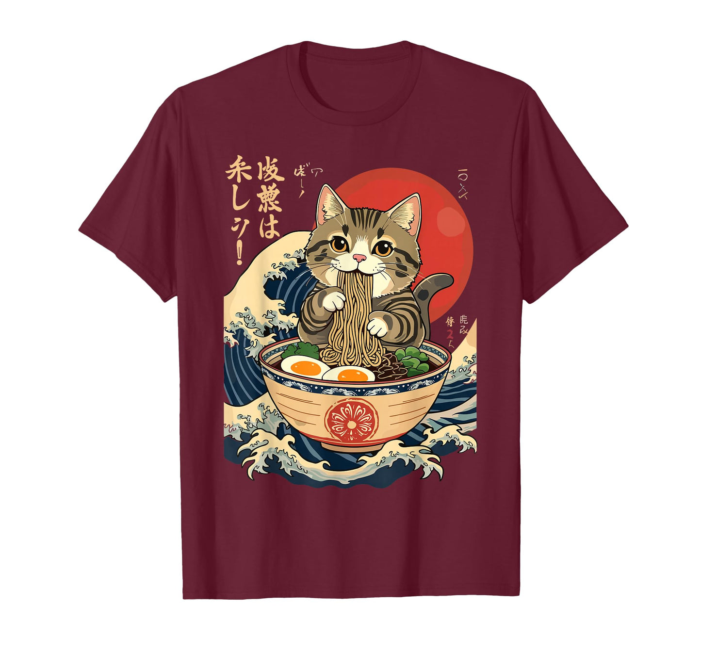 Cat Eating Ramen Noodles Kawaii Anime Manga Japanese Cat T-Shirt
