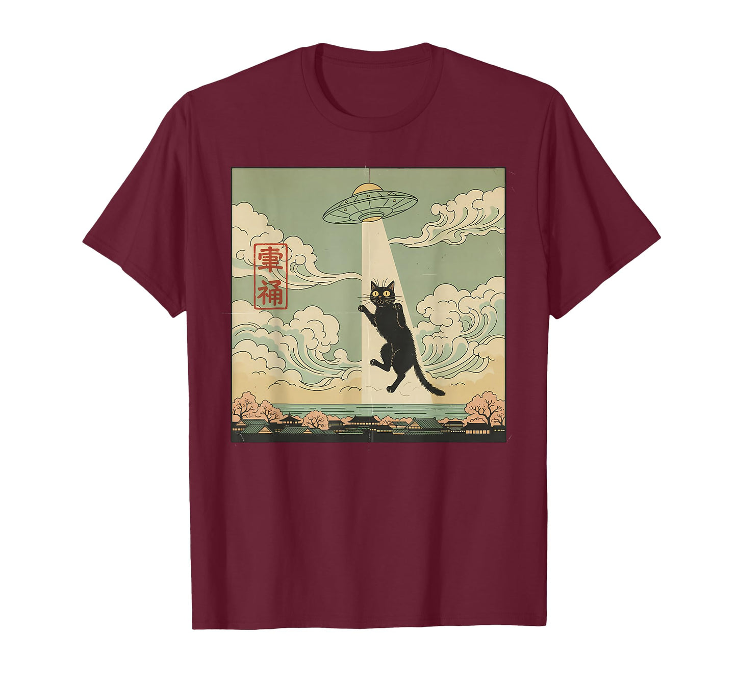 Vintage Japanese Cat Alien Cat Dad UFO Abduction T-Shirt