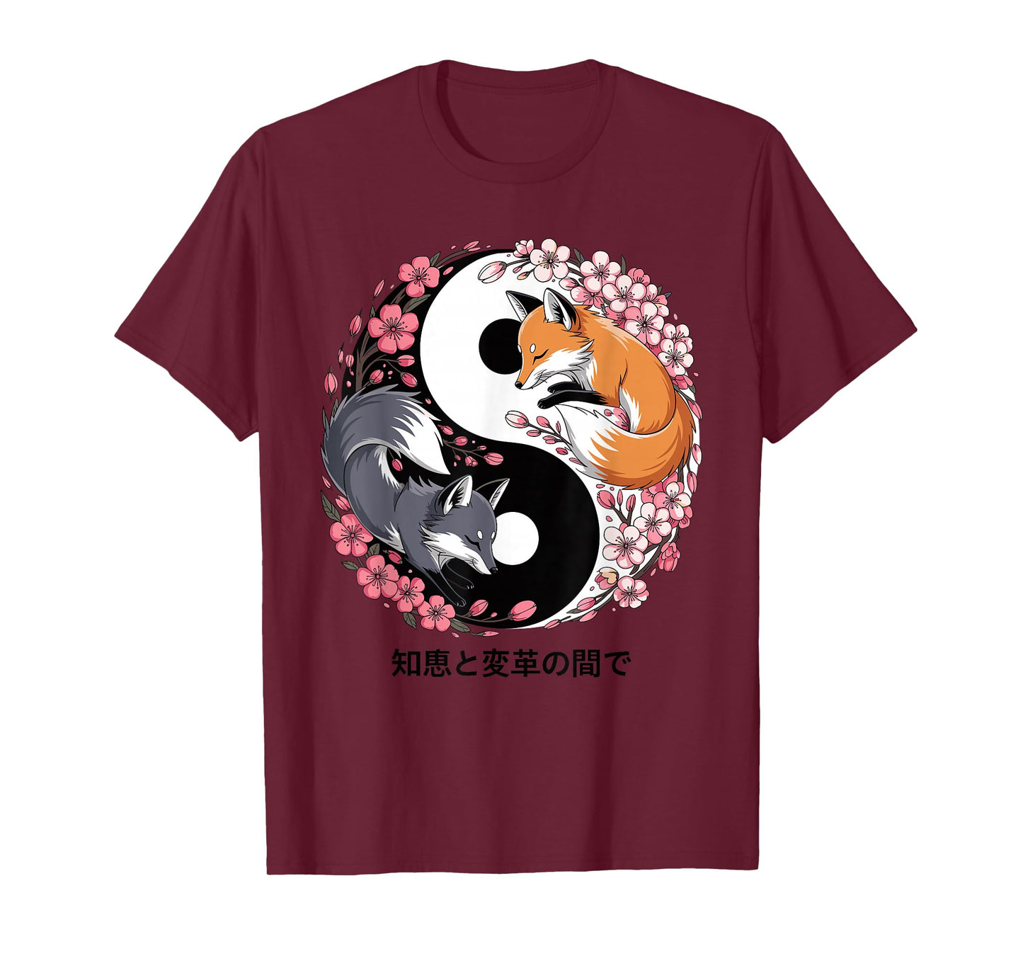 Kitsune Fox, Japanese Blossom, Kawaii & Kitsune T-Shirt