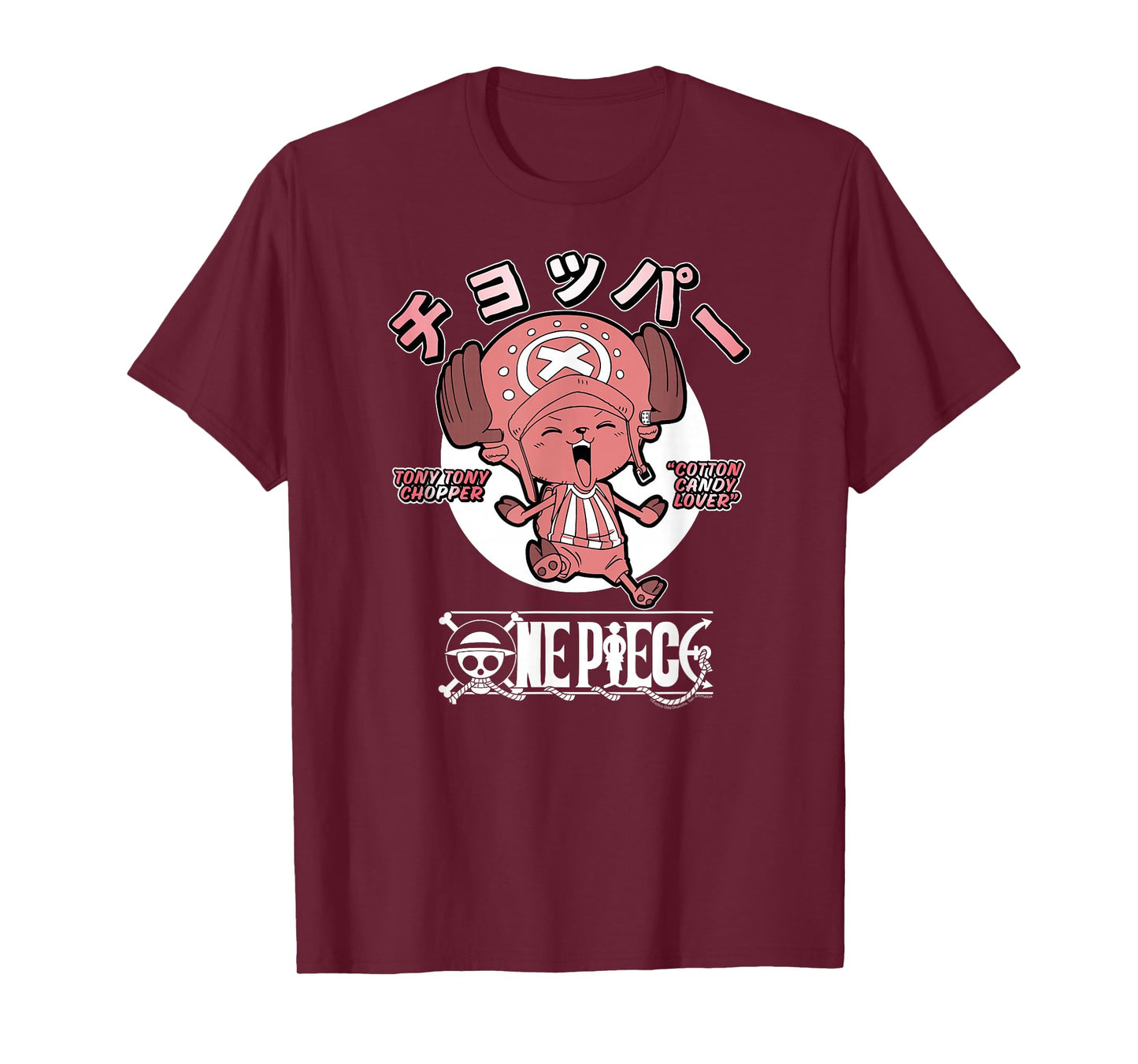 One Piece Anime Chopper Cotton Candy Lover with Logo T-Shirt