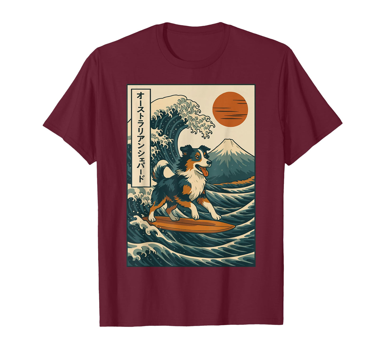 Australian Shepherd Surfing Japanese Wave T-Shirt
