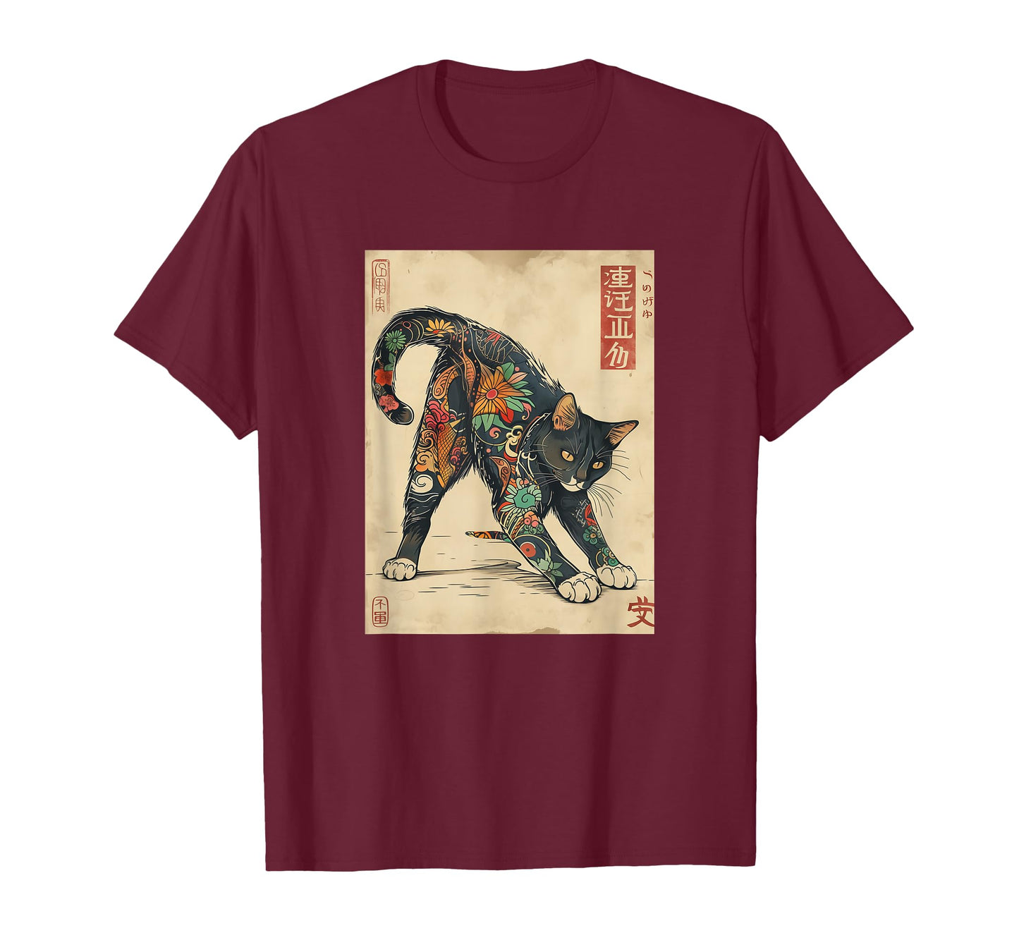 Cat Japanese Tattoo Art T-Shirt - Unique Graphic Tee T-Shirt