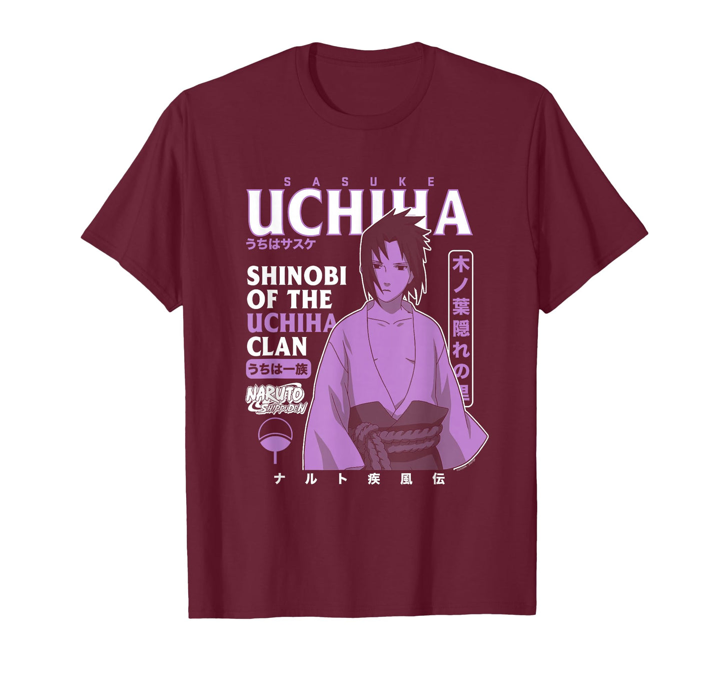 Naruto Shippuden Sasuke Text Overload T-Shirt