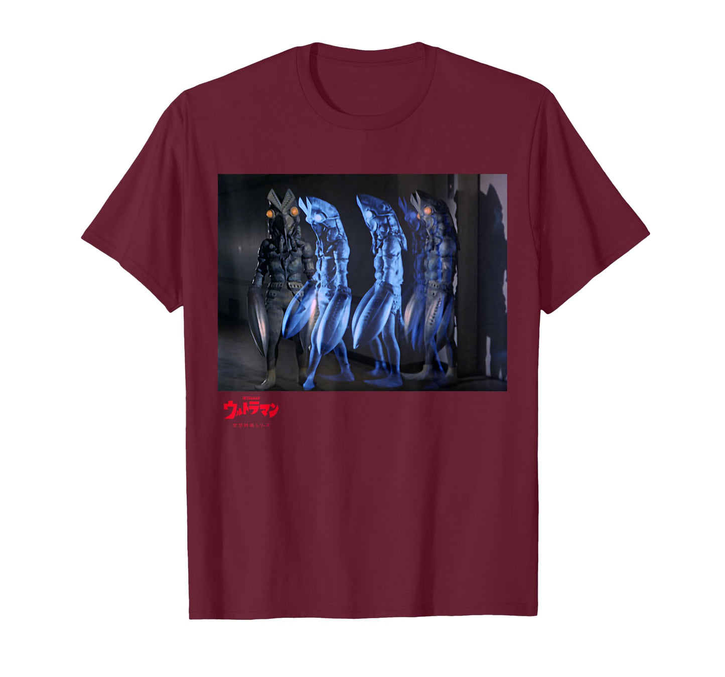 ULTRAMAN Fantasy Tokusatsu Series - Alien Baltan 2 T-Shirt