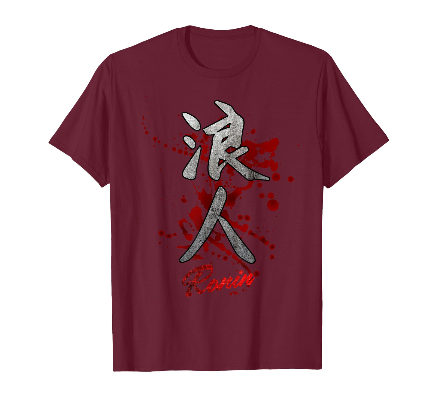 Japanese Kanji Ronin T-Shirt