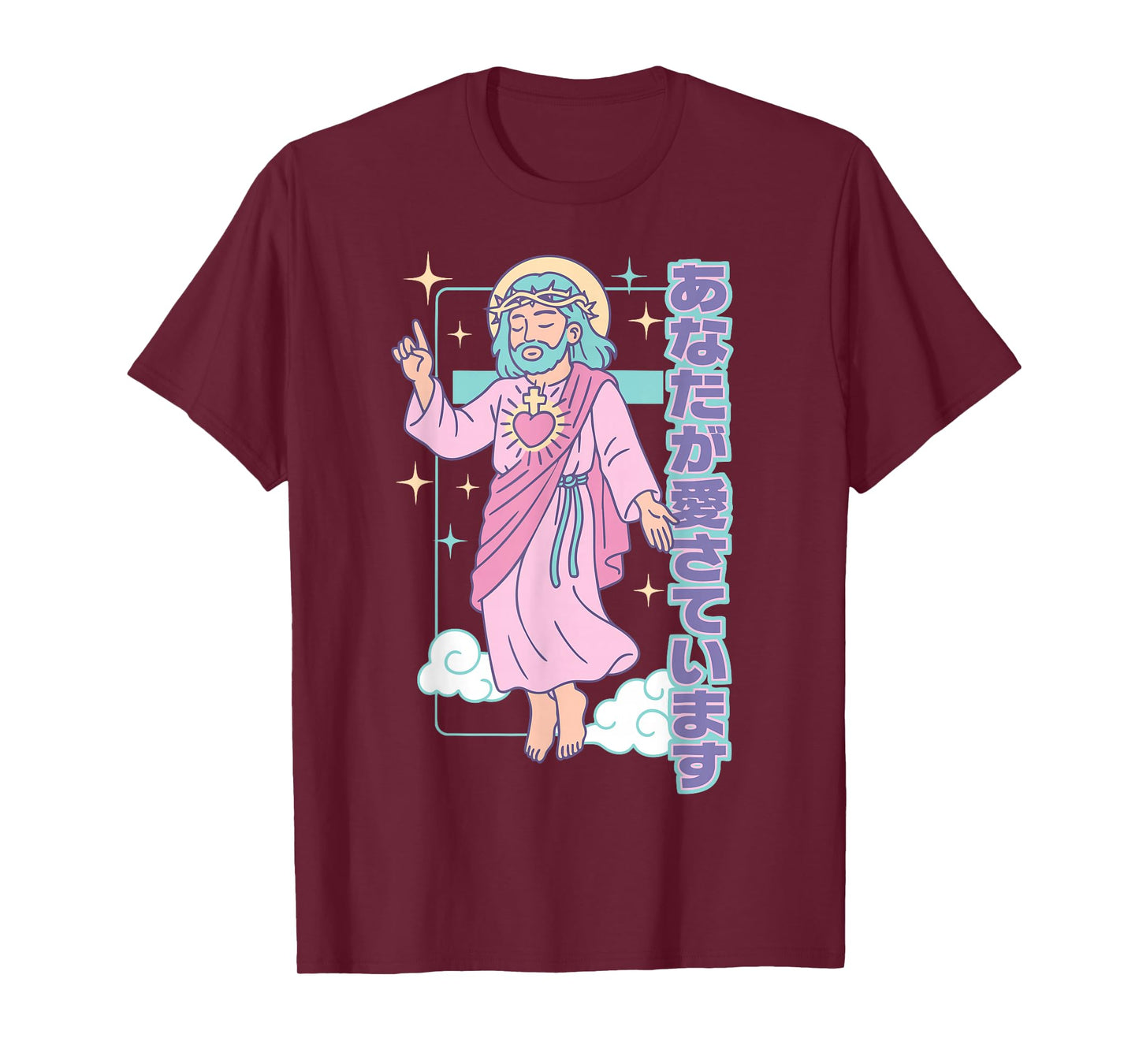 Cute Kawaii Christian Manga Jesus You are Loved Anime Purple T-Shirt