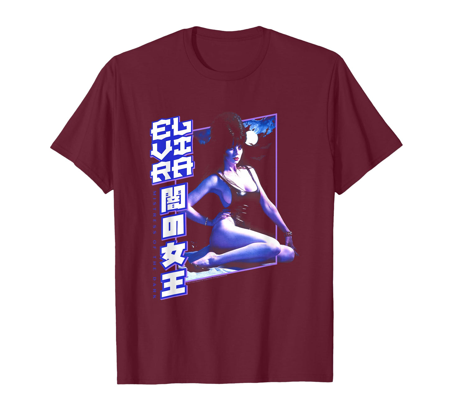 Elvira, Mistress of The Dark Lunar Bathing Horror Movie Host T-Shirt