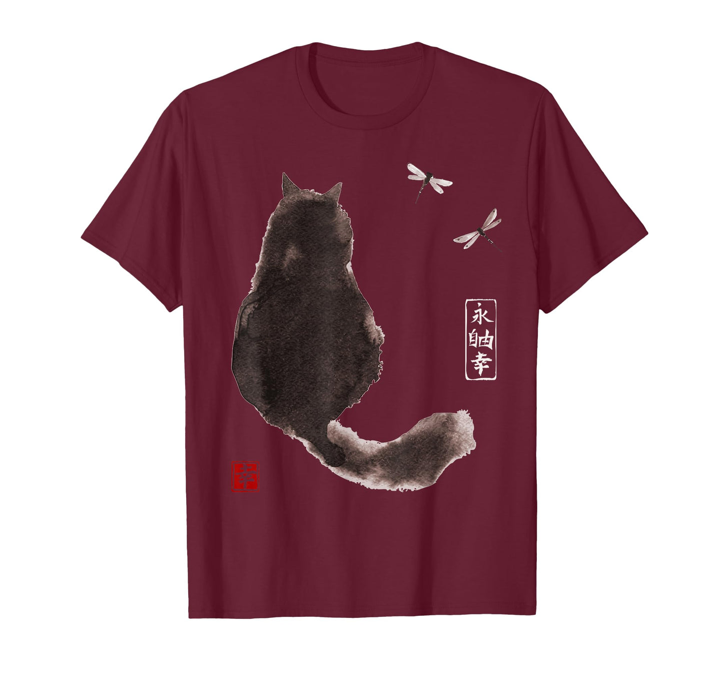 Black Fluffy Cat Watching Dragonfly TShirt - Japanese Ink T-Shirt