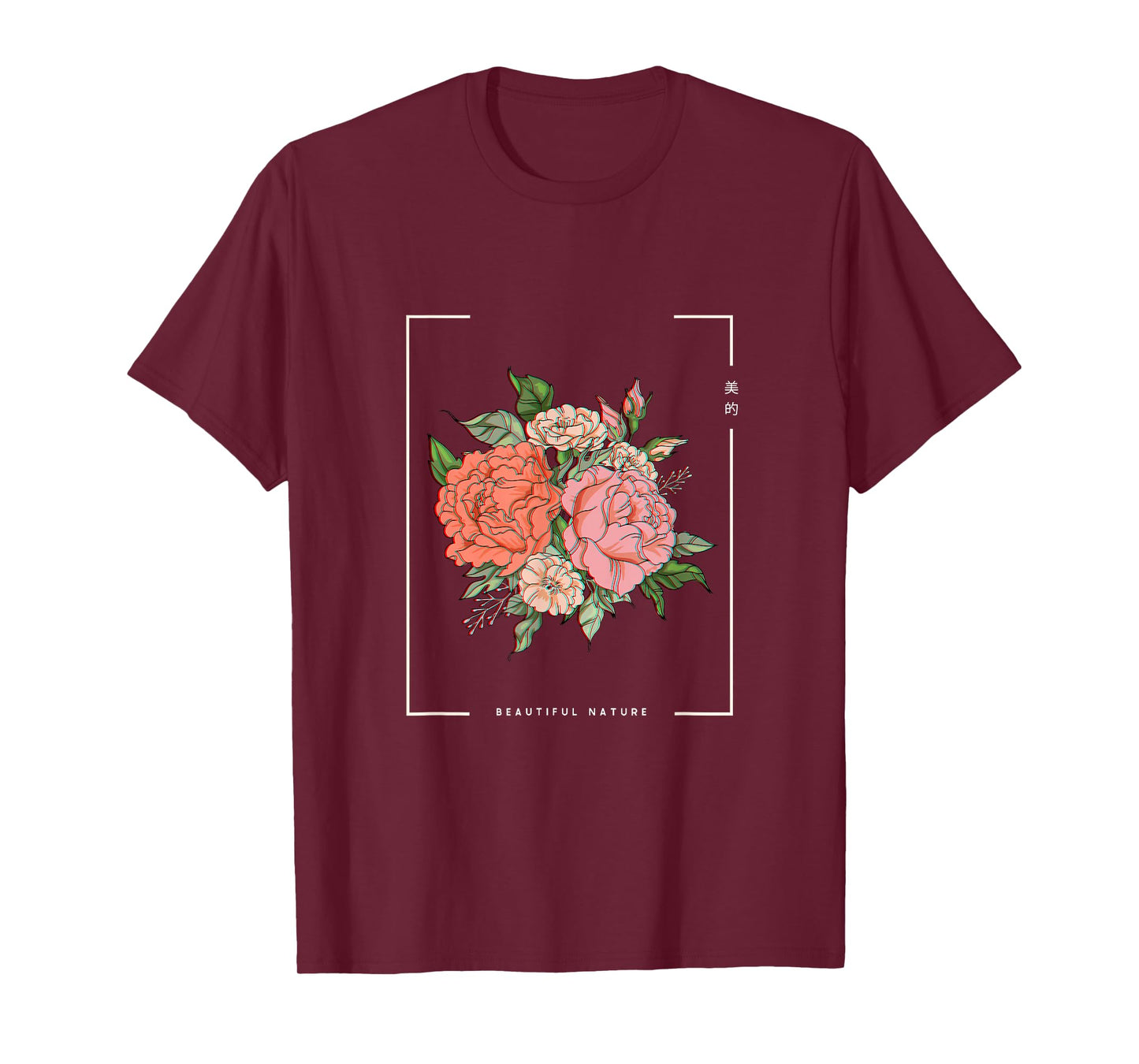 Japanese Aesthetic Vaporwave Nature Flower Glitch Anime T-Shirt