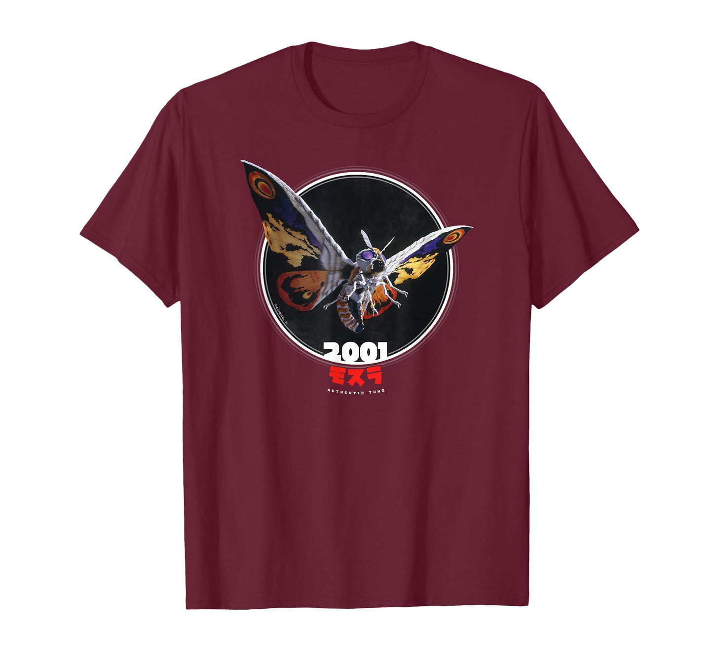 Godzilla Mothra 2001 Icons of Toho T-Shirt