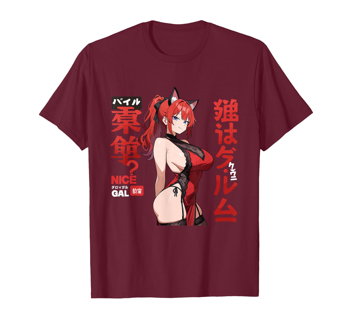 Waifu Sexy Anime Girl Hot Neko Cat Girl Japanese Style T-Shirt