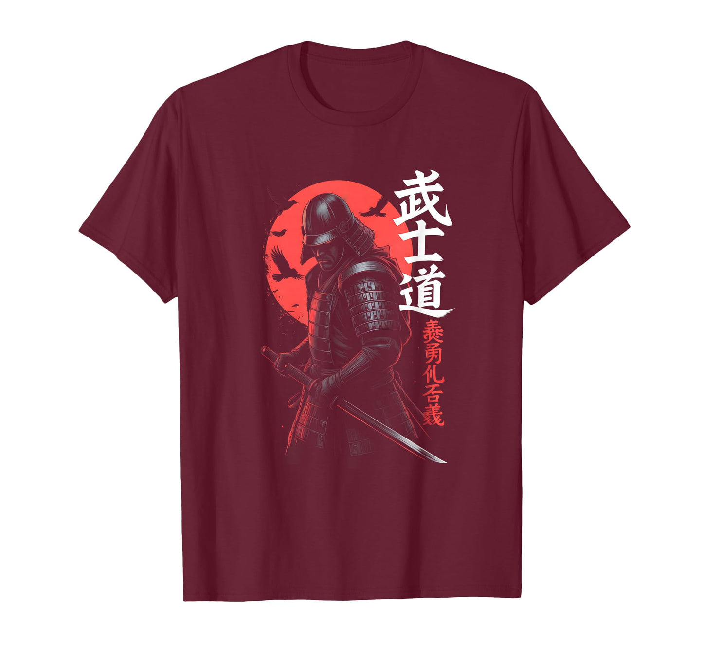 Japanese Samurai Warrior Ancient Bushido Code T-Shirt